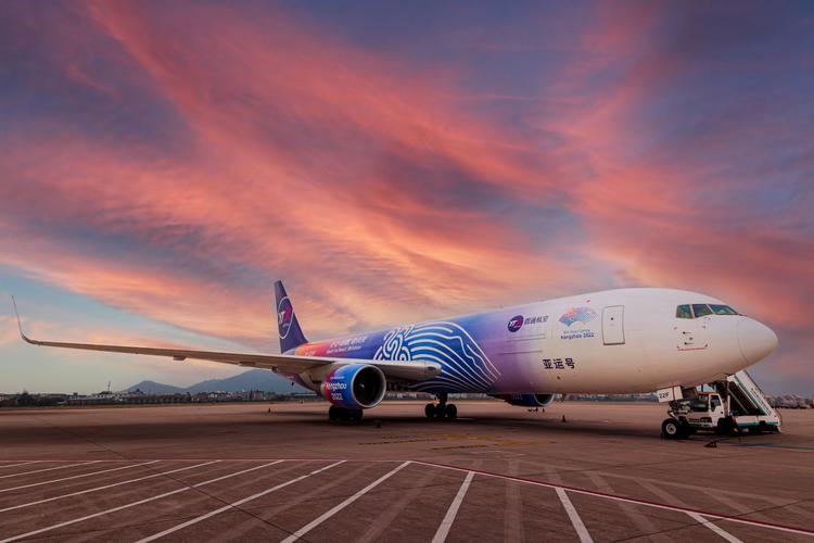 圆通快递烟台机场公司-第1张图片-陕西物流货运