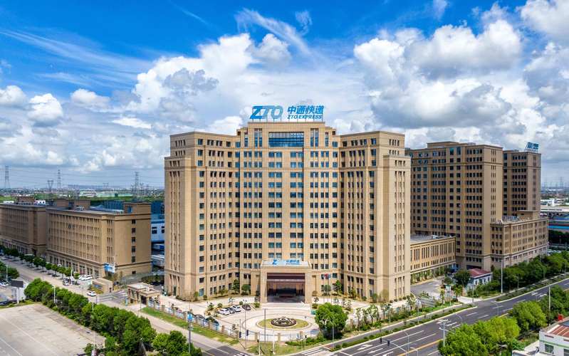 福建中通中通快递集团-第1张图片-陕西物流货运