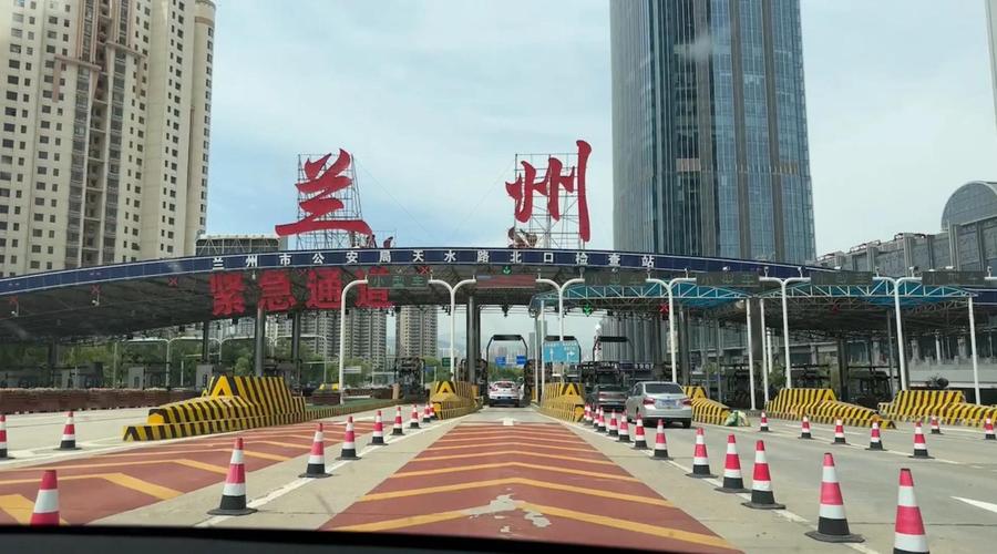 中通乌鲁木齐兰州线路有何调整?-第3张图片-陕西物流货运 中通乌鲁木齐兰州线路有何调整?-第3张图片-陕西物流货运