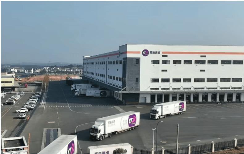 杭州圆通物流有限公司有何业务优势？-第3张图片-陕西物流货运