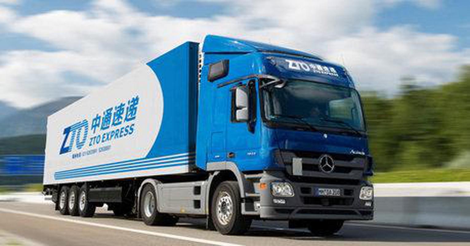 中通运费香港多少?-第2张图片-陕西物流货运 中通运费香港多少?-第2张图片-陕西物流货运