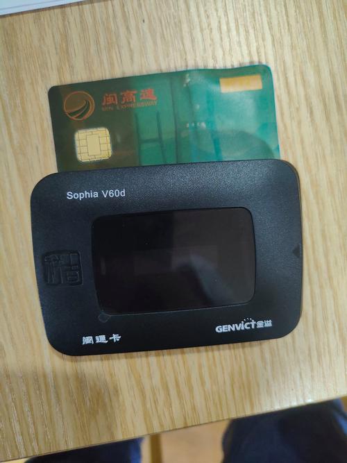 邮储银行ETC如何办理？优惠力度大吗？-第1张图片-陕西物流货运