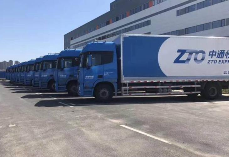 武汉汇通物流中通快递有何问题?-第1张图片-陕西物流货运 武汉汇通物流中通快递有何问题?-第1张图片-陕西物流货运