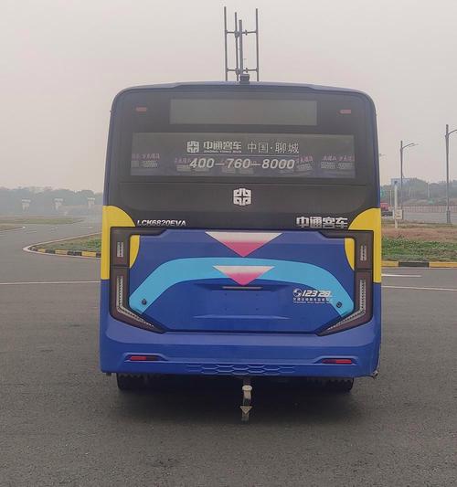 中通寄sheziwe是什么？-第2张图片-陕西物流货运