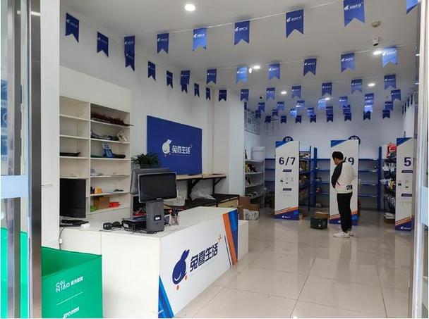 楚雄广通中通快递网点怎么了？-第1张图片-陕西物流货运