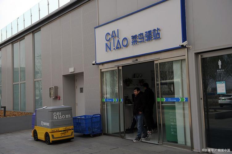 顺丰栖霞墨香路营业部有何特殊服务?-第1张图片-陕西物流货运 顺丰栖霞墨香路营业部有何特殊服务?-第1张图片-陕西物流货运