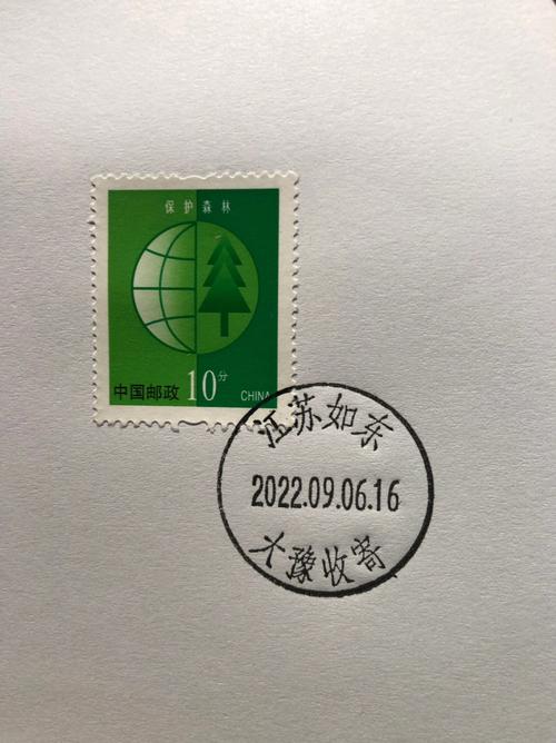 邮政编号341100对应哪里?-第3张图片-陕西物流货运 邮政编号341100对应哪里?-第3张图片-陕西物流货运