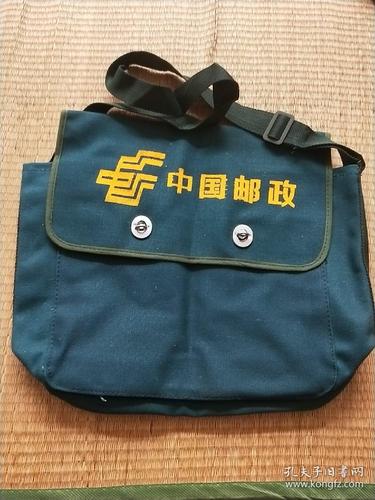 szxyz 邮政小包-第2张图片-陕西物流货运