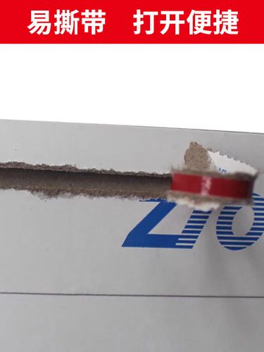 三通快递投诉率为何居高不下?-第1张图片-陕西物流货运 三通快递投诉率为何居高不下?-第1张图片-陕西物流货运