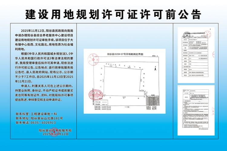 20251112中通发生了什么？-第2张图片-陕西物流货运