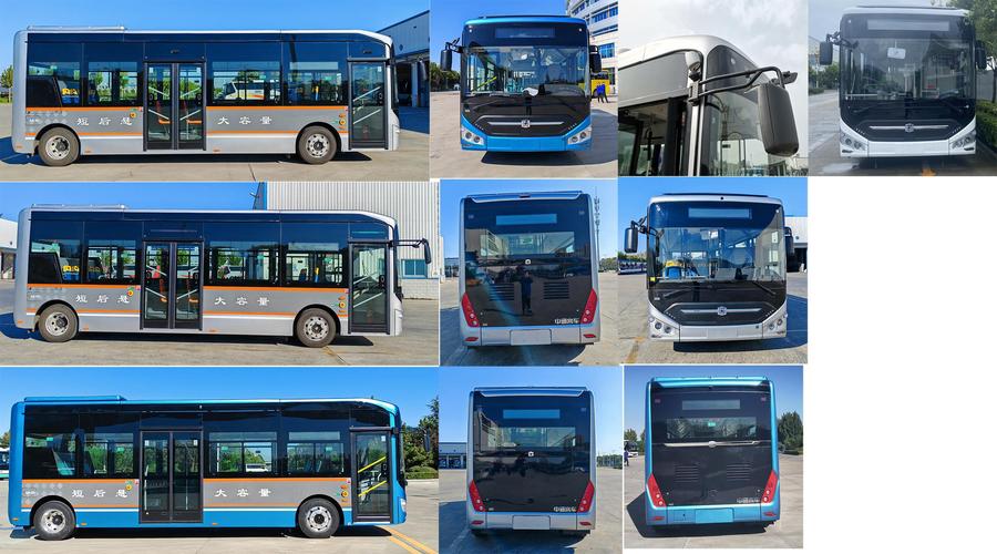 中通南通到中通要多久-第3张图片-陕西物流货运