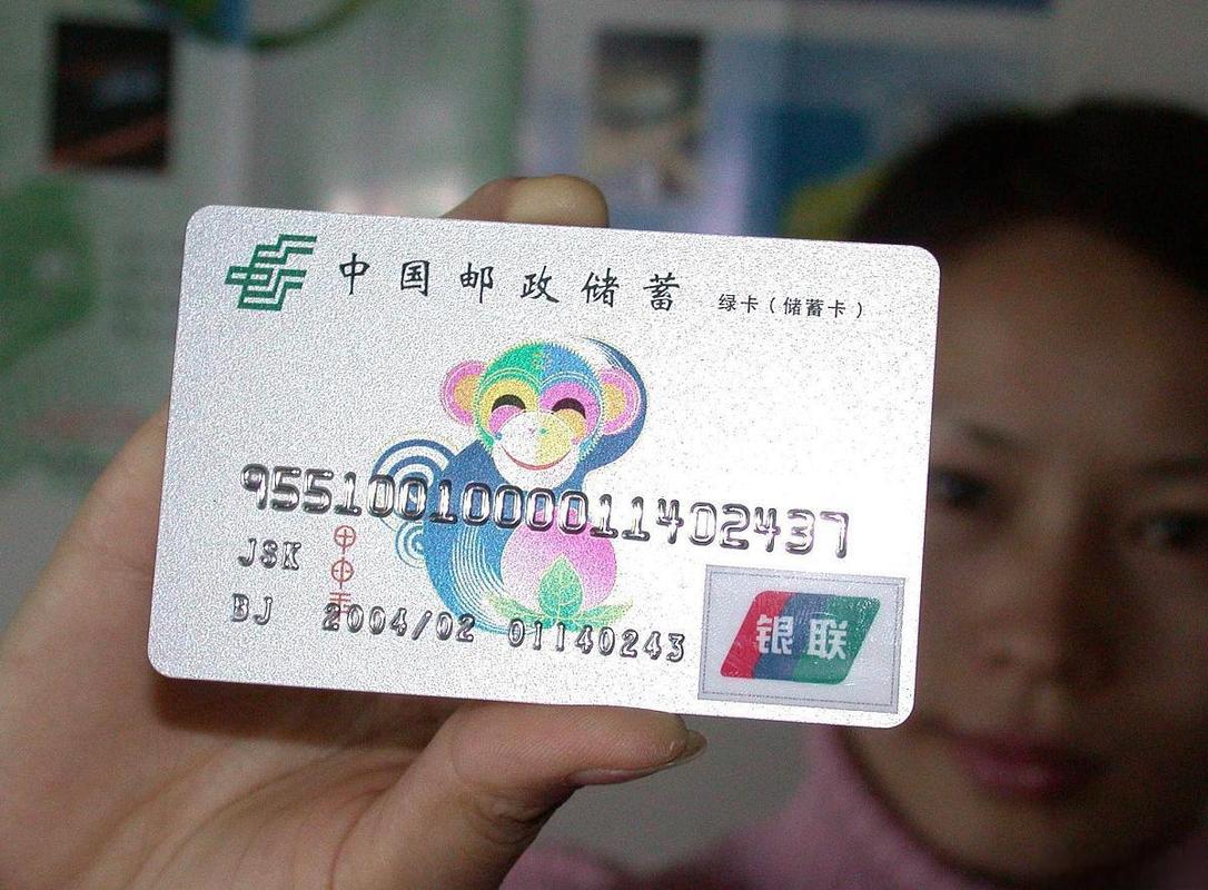 邮政编号310000对应的是哪里？-第2张图片-陕西物流货运