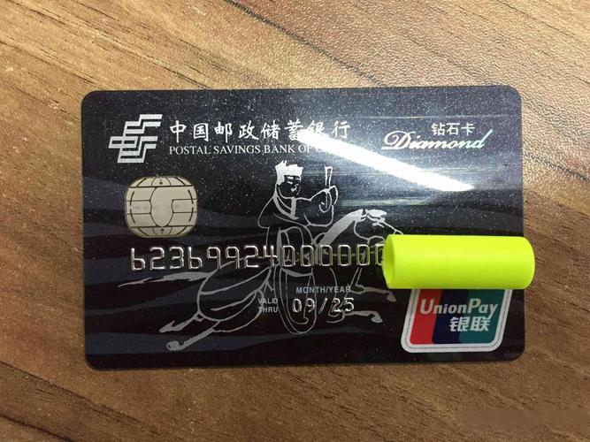 东莞邮政521000是何特殊含义？-第3张图片-陕西物流货运