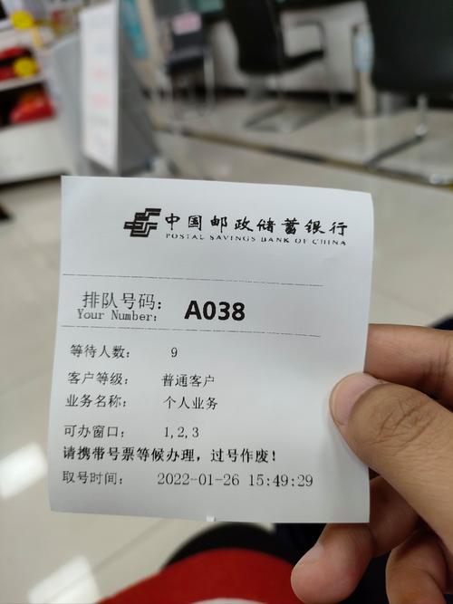 邮政号码277300是哪个地区的？-第1张图片-陕西物流货运