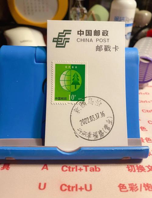 邮政号码277300是哪个地区的？-第2张图片-陕西物流货运