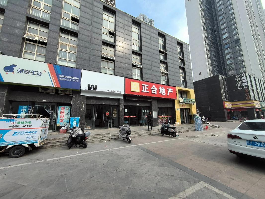 郑州中通与金开区中通是何关系？-第2张图片-陕西物流货运