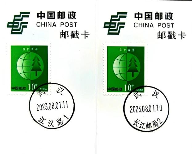 邮政编号351100对应哪个地区？-第3张图片-陕西物流货运