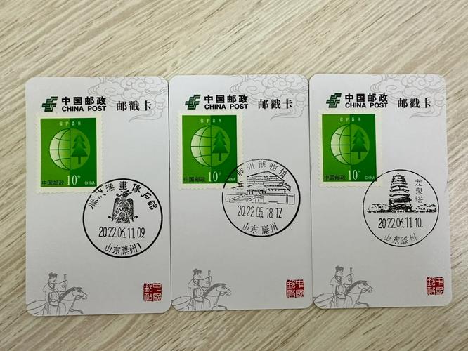 邮政编号311500是哪个城市的？-第1张图片-陕西物流货运