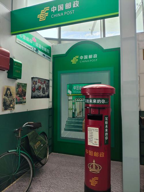 邮政业务11185是什么?-第3张图片-陕西物流货运 邮政业务11185是什么?-第3张图片-陕西物流货运