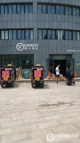 马关县顺丰快递点在哪里?-第3张图片-陕西物流货运 马关县顺丰快递点在哪里?-第3张图片-陕西物流货运