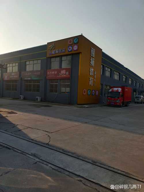 太原顺丰快递万柏林区怎么联系?-第3张图片-陕西物流货运 太原顺丰快递万柏林区怎么联系?-第3张图片-陕西物流货运