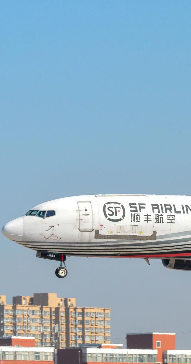 太原顺丰快递万柏林区怎么联系？-第2张图片-陕西物流货运