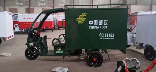 圆通速递什么时候派送-第2张图片-陕西物流货运