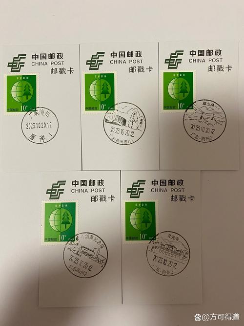 邮政号码430072是哪个地区的?-第2张图片-陕西物流货运 邮政号码430072是哪个地区的?-第2张图片-陕西物流货运