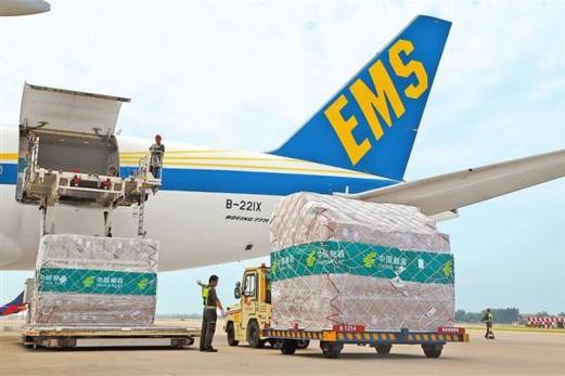 邮政Air EMS与普通EMS有何区别?-第3张图片-陕西物流货运 邮政Air EMS与普通EMS有何区别?-第3张图片-陕西物流货运