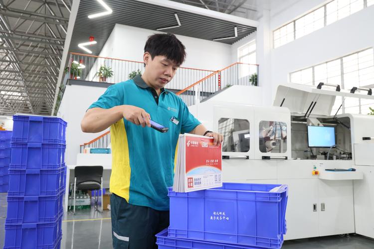 武汉邮政430000是什么?-第3张图片-陕西物流货运 武汉邮政430000是什么?-第3张图片-陕西物流货运