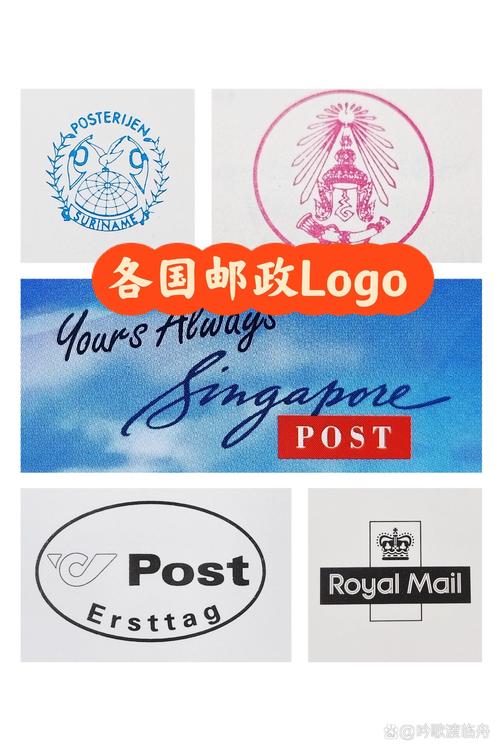 denmark的邮政-第1张图片-陕西物流货运 denmark的邮政-第1张图片-陕西物流货运