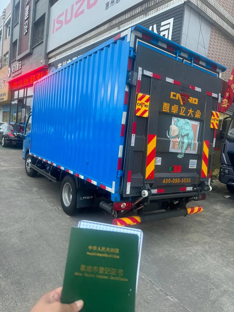 开州顺丰快递电话号码-第3张图片-陕西物流货运