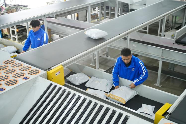 中通快递昆山市区三部怎么样?-第2张图片-陕西物流货运 中通快递昆山市区三部怎么样?-第2张图片-陕西物流货运