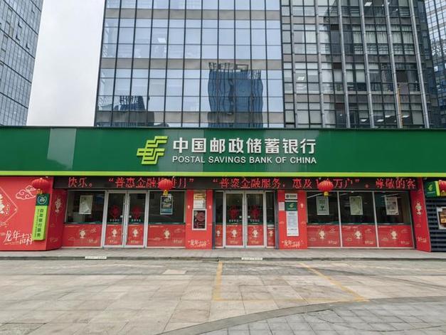 徐州邮政221116是什么或指什么?-第1张图片-陕西物流货运 徐州邮政221116是什么或指什么?-第1张图片-陕西物流货运