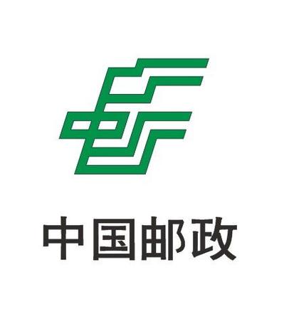 435300邮政编码对应哪里？-第3张图片-陕西物流货运