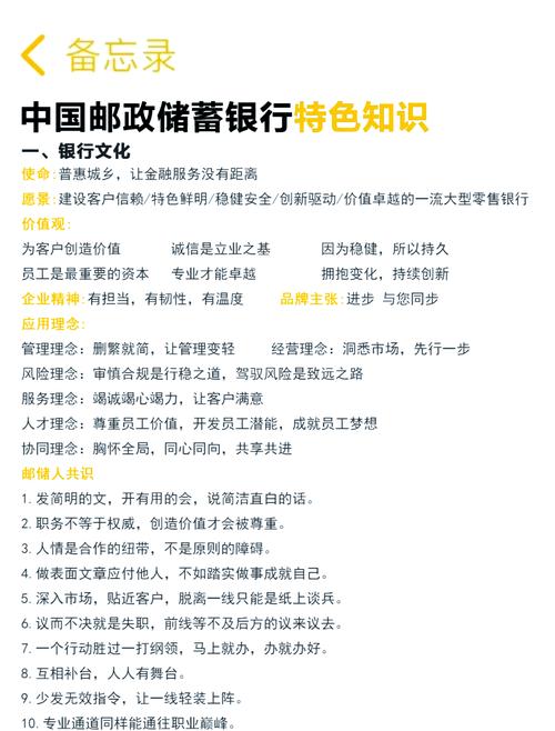 35万邮政有何特殊含义？-第2张图片-陕西物流货运