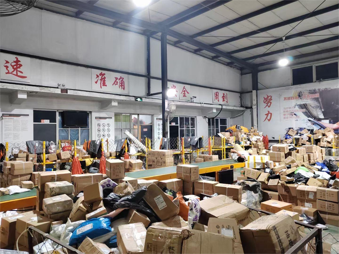 永登县中堡镇申通快递地址电话多少？-第1张图片-陕西物流货运