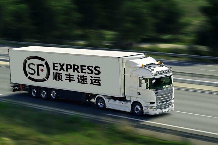 顺丰公路运输外车平台如何提升效率?-第3张图片-陕西物流货运 顺丰公路运输外车平台如何提升效率?-第3张图片-陕西物流货运