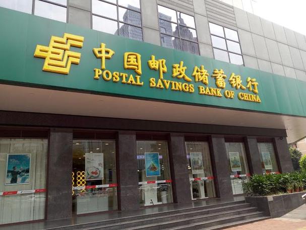 邮政200000是多少钱?-第2张图片-陕西物流货运 邮政200000是多少钱?-第2张图片-陕西物流货运