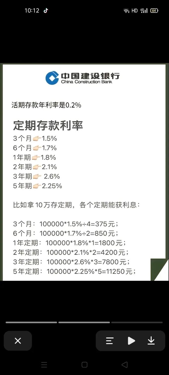 邮政200000是多少钱?-第3张图片-陕西物流货运 邮政200000是多少钱?-第3张图片-陕西物流货运
