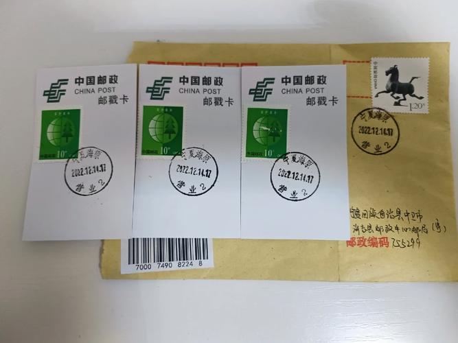 邮政编号430043对应哪里?-第1张图片-陕西物流货运 邮政编号430043对应哪里?-第1张图片-陕西物流货运