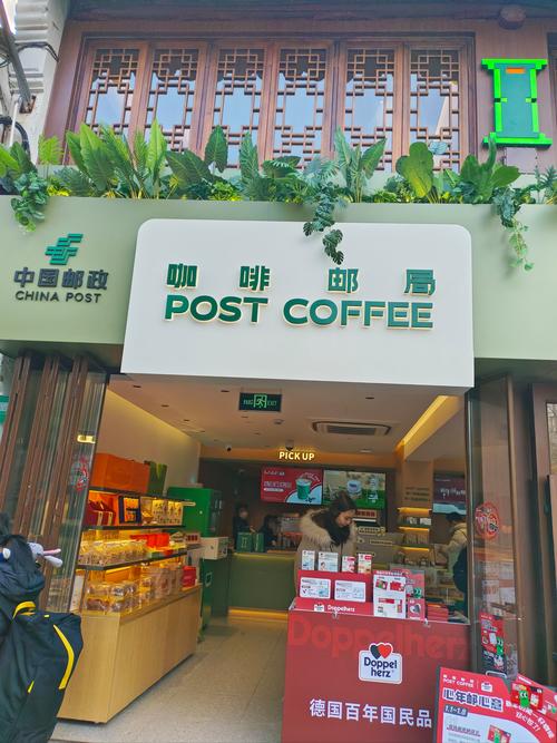 邮政杭州市星桥所服务如何?-第3张图片-陕西物流货运 邮政杭州市星桥所服务如何?-第3张图片-陕西物流货运