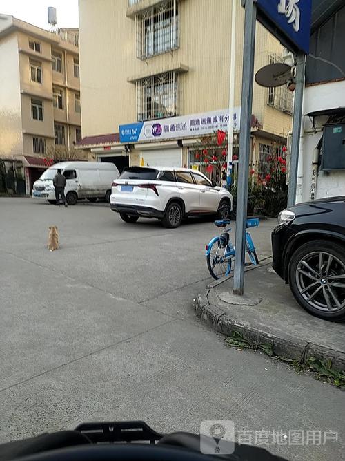 汉中圆通城南分部服务如何？-第2张图片-陕西物流货运