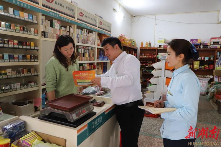 邮政局用品哪里能买到?-第2张图片-陕西物流货运 邮政局用品哪里能买到?-第2张图片-陕西物流货运