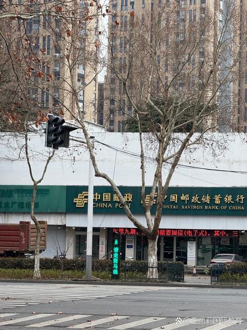 星城邮政所具体地址和服务时间？-第2张图片-陕西物流货运