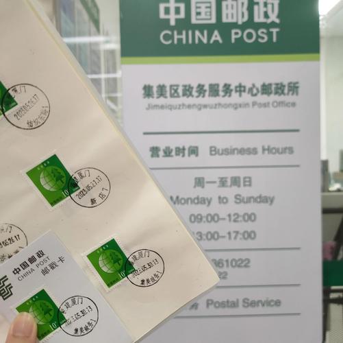 邮政编码是必需的吗？-第2张图片-陕西物流货运