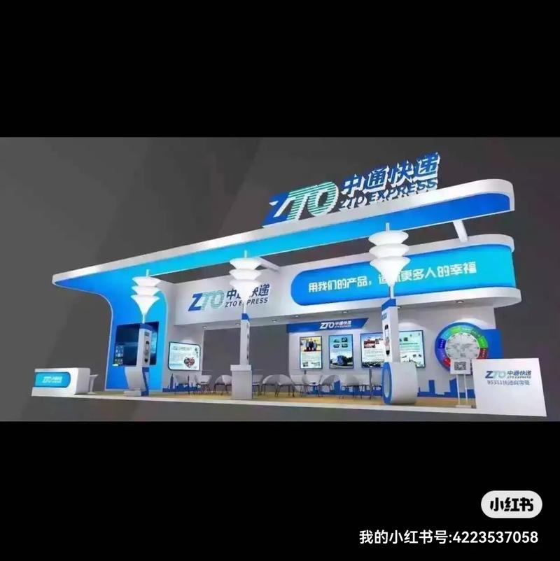 大兴区中通快递员应聘需注意什么？-第2张图片-陕西物流货运