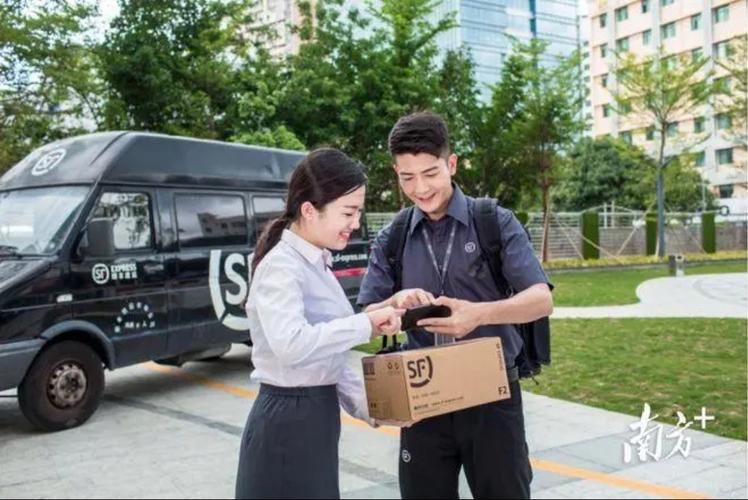 徐州顺丰快递上门服务怎么预约?-第1张图片-陕西物流货运 徐州顺丰快递上门服务怎么预约?-第1张图片-陕西物流货运