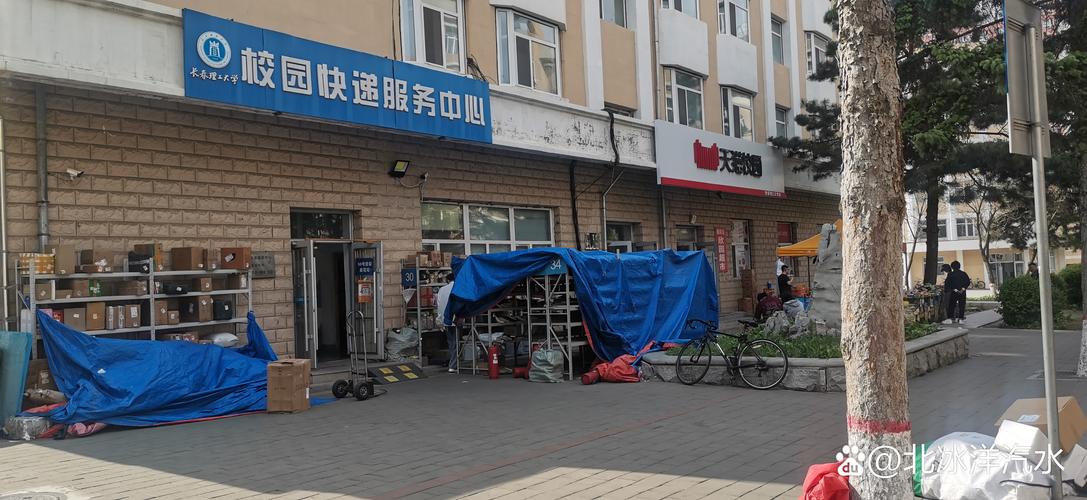 顺丰石家庄裕华区网点服务怎么样?-第1张图片-陕西物流货运 顺丰石家庄裕华区网点服务怎么样?-第1张图片-陕西物流货运