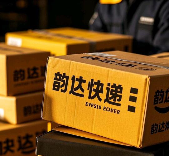 朝速韵达邮政和邮政有关系吗?-第1张图片-陕西物流货运 朝速韵达邮政和邮政有关系吗?-第1张图片-陕西物流货运